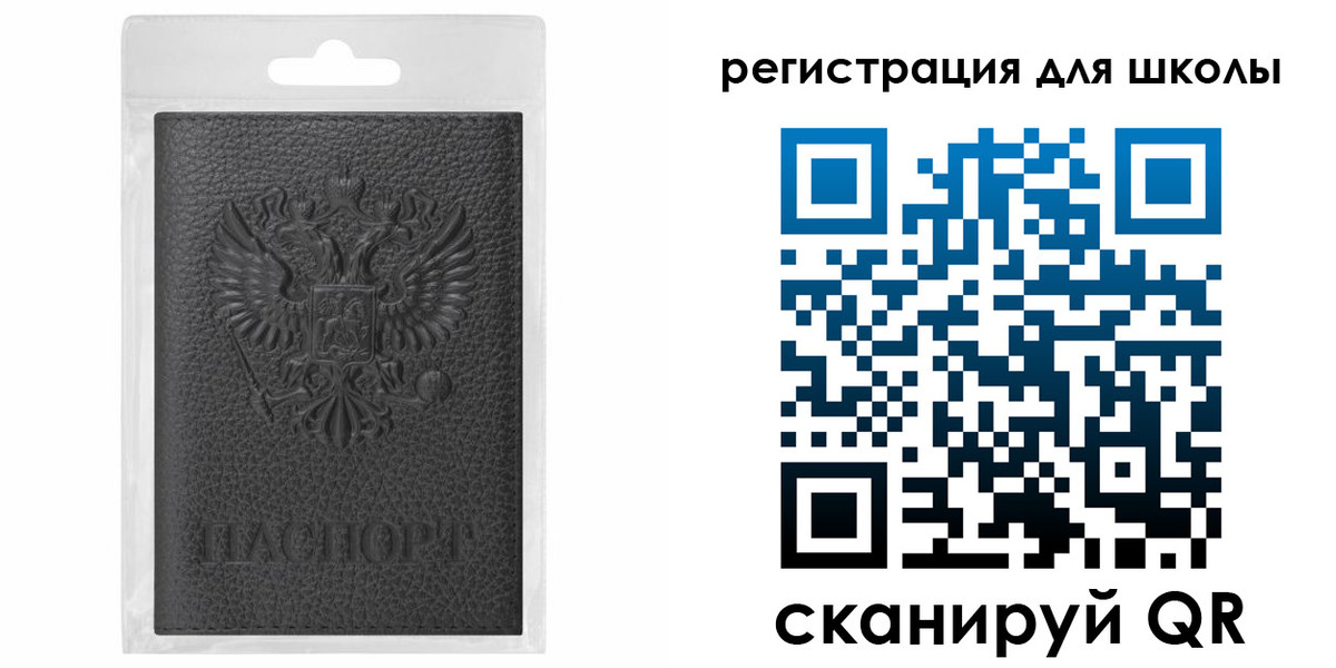 где прописаться в Кирсе